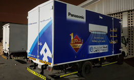 Vehicle Graphics UAE