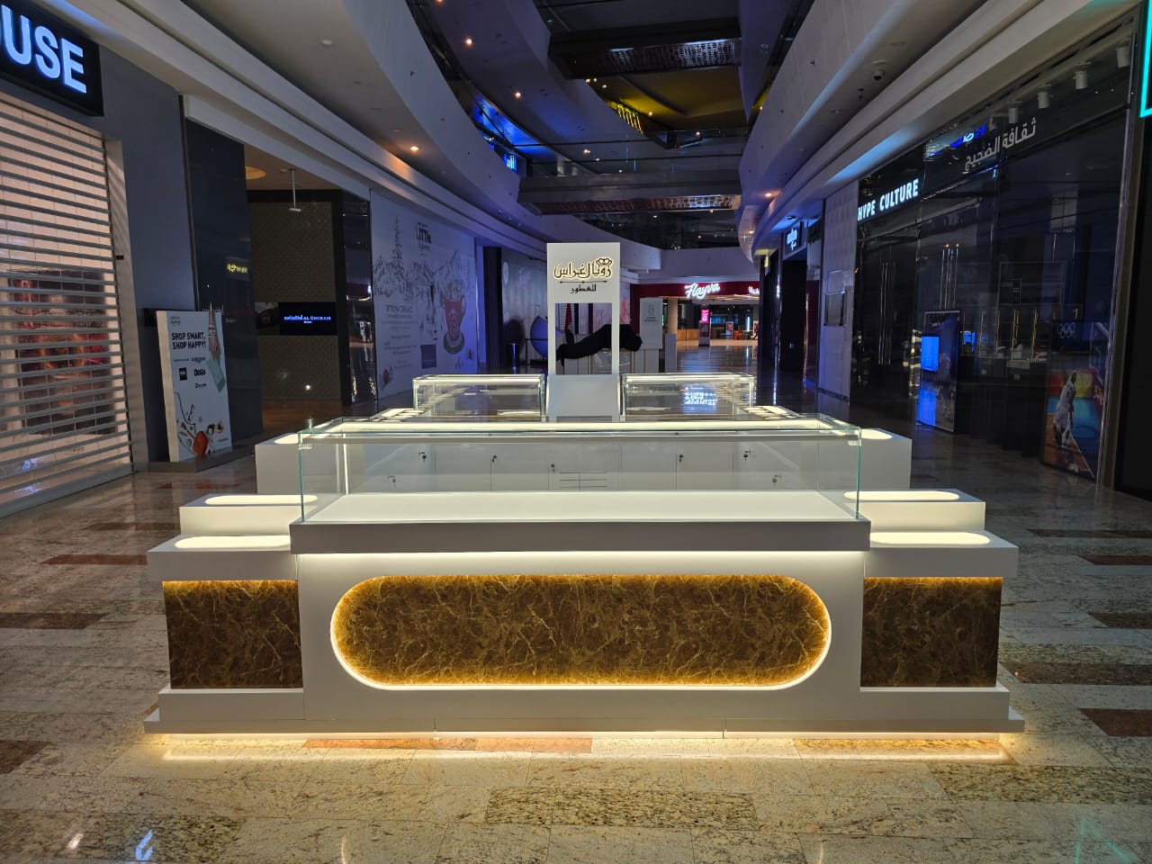 Mall Kiosk