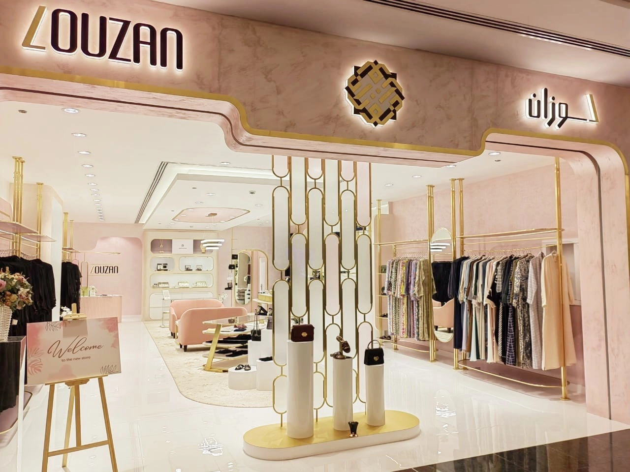 interior designing companies