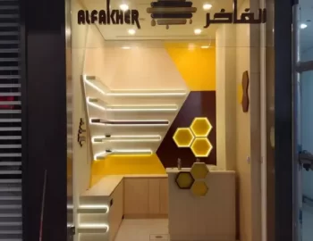 office interior design