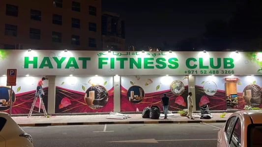 printing companies dubai