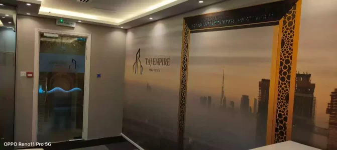 digital wide format printing