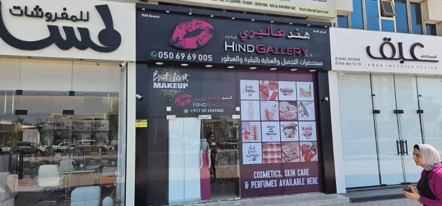 large format digital printers near me