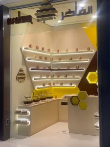 interior design offices