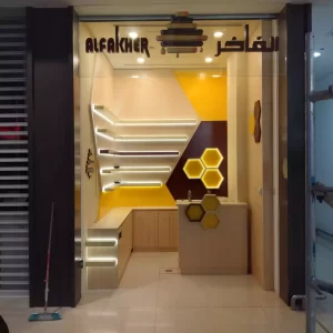 interior designer dubai