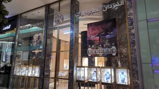 display printing